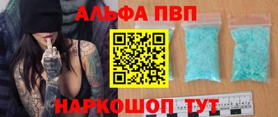 дживик Будённовск