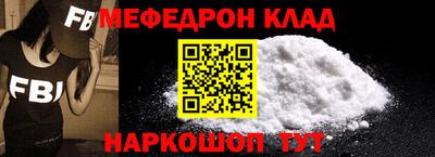 кокаин VHQ Бузулук
