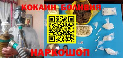 дживик Будённовск