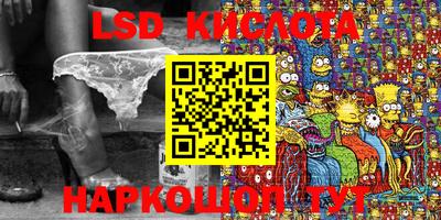 дживик Будённовск