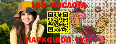 кокаин премиум Бугуруслан