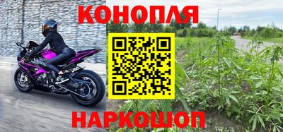 кокаин премиум Бугуруслан
