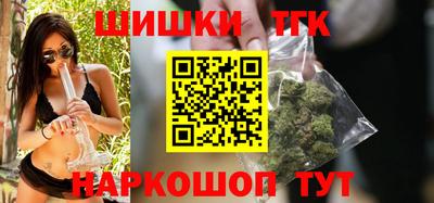 кокаин VHQ Бузулук