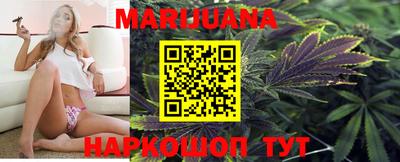 кокаин VHQ Бузулук