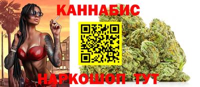 кокаин премиум Бугуруслан