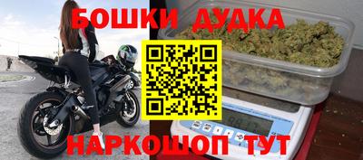 кокаин VHQ Бузулук