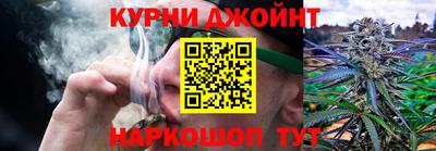 кокаин VHQ Бузулук