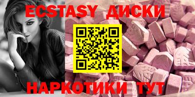 кокаин премиум Бугуруслан