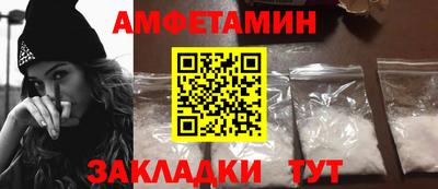 дживик Будённовск