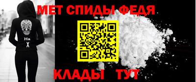 дживик Будённовск