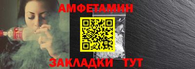 кокаин VHQ Бузулук