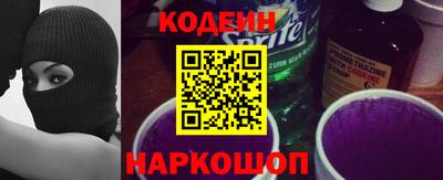 кокаин VHQ Бузулук