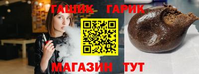 кокаин премиум Бугуруслан