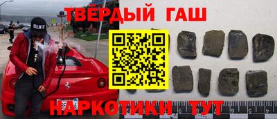 кокаин VHQ Бузулук