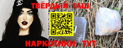 кокаин VHQ Бузулук