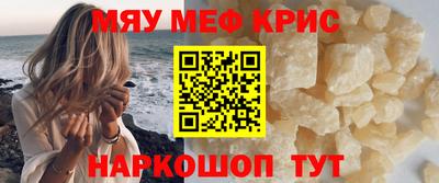 кокаин VHQ Бузулук